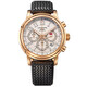 Chopard Mille Miglia Chronograph White Dial 18k Rose Gold Men's Watch 161274-5002 - 70x70