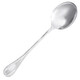 Christofle Silver Plated Rubans Salad Serving Spoon 0024-082 - 70x70