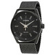 Citizen Drive Black Dial Black Ion-plated Mesh Men's Watch BM6988-57E - 70x70