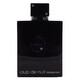 Club De Nuit Intense by Armaf for Men - 6.8 oz EDP Spray (200 ml) - 70x70