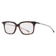Dita LANCIER Blue Light Block Square Unisex Eyeglasses LSA-425 02 53 - 70x70