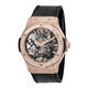 Hublot Classic Fusion Tourbillon 18k King Gold Men's Luxury Watch 505.OX.0180.LR.0904 - 70x70