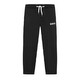 Hugo Boss Drawstring Waist Cotton Blend Joggers, Size 12 - 70x70