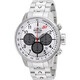 Invicta S1 Rally Chronograph Silver Dial Men's Watch 23083 - 70x70
