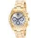 Invicta Speedway Chronograph Silver Dial Yellow Gold-plated Men's Watch 17312 - 70x70