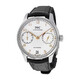 IWC Portugieser Automatic Silver Dial Men's Watch IW500704 - 70x70
