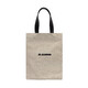 Jil Sander Book Tote Bag - 70x70