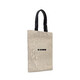 Jil Sander Book Tote Bag - 70x70