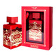 Lattafa Men's Bade'e Al Oud Sublime EDP 3.4 oz Fragrances 6290360593142 - 70x70