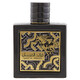Lattafa Men's Qaed Al Fursan EDP Spray 3 oz Fragrances 6291107455365 - 70x70