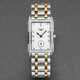Longines Dolcevita Mother of Pearl Diamond Dial Two Tone Steel Strap Watch for Women - L5.258.5.87.7
