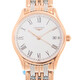 Longines Elegant Quartz White Dial Ladies Watch L4.259.1.11.7 - 70x70