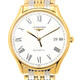 Longines Longines Lyre Automatic White Dial Watch L49602117 - 70x70