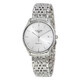 Longines Lyre Automatic Silver Dial Ladies Watch L48604726 - 70x70