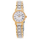 Longines Presence Quartz White Dial Ladies Watch L4.319.2.11.7 - 70x70