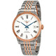 Longines Record Automatic White Dial Two-tone Men's Watch L28205117 - 70x70