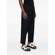 Marni Drawstring Waist Wool Trousers - 70x70