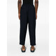 Marni Drawstring Waist Wool Trousers - 70x70