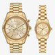 Michael Kors Quartz Lexington His and Hers Gold-Tone Watch Set MK4950SET - 70x70