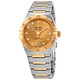 Omega Constellation Manhattan Automatic Diamond Ladies Watch 131.20.29.20.58.001 - 70x70