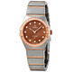 Omega Constellation Manhattan Quartz Diamond Brown Dial Ladies Watch 131.25.28.60.63.001 - 70x70