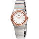 Omega Constellation Manhattan Quartz Diamond Silver Dial Ladies Watch 131.25.28.60.52.001 - 70x70