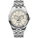 Patek Philippe Complicated Annual Calendar 18kt White Gold Men's Watch 5146-1G - 70x70