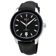 Piaget Polo S Black Dial Automatic Men's Watch G0A42001 - 70x70