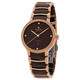 Rado Centrix Automatic Diamond Brown Dial Ladies Watch R30019712 - 70x70