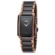 Rado Integral Quartz Black Dial Two-tone Ceramic/Stainless Steel Ladies Watch R20612152 - 70x70