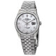 Rolex Datejust 36 Mother of Pearl Diamond Dial Automatic Unisex Jubilee Watch 126284MDJ - 70x70