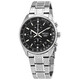 Seiko Chronograph Quartz Black Dial Men's Watch SSB379 - 70x70