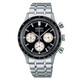 Seiko Chronograph Quartz Black Dial Men's Watch SSB479P1 - 70x70