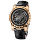 Ulysse Nardin Freak Phantom Black Dial Men's Hand Wound Watch 2086-115 - 70x70