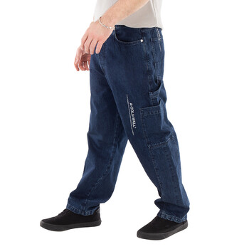 Discourse Wide-Leg Jeans