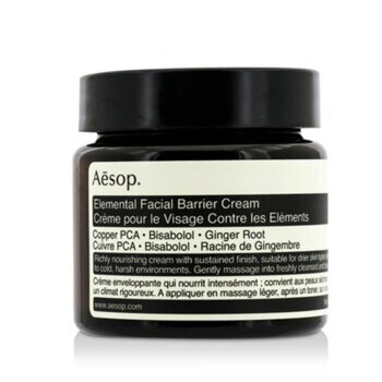 Aesop - B Triple C Facial Balancing Gel 60ml / 2.21oz