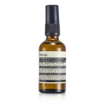 Aesop Unisex Lucent Facial Concentrate 2 oz Skin Care