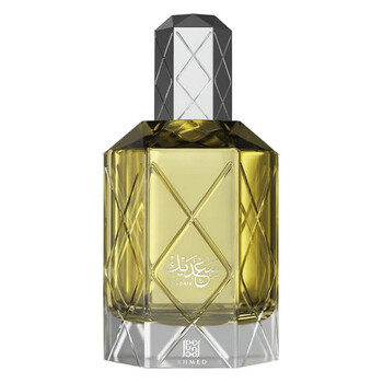Arabian Oud - Amiri EDP For Men 2.54 oz/75ML 6281101824052