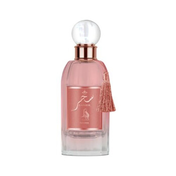 Fragrance World Ladies French Avenue Sweet Paradise EDP