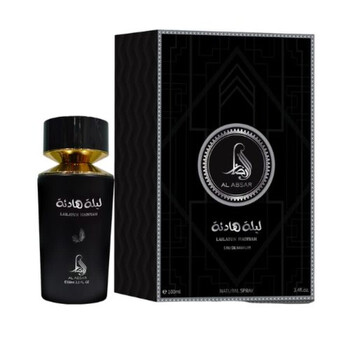 正規品】 Al Wataniah Al Layl EDP オードパルファム 100ml ユニ