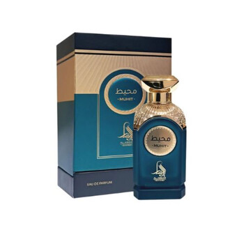 Maison Alhambra Unisex Minerale Gold EDP Spray 3.4 oz Fragrances