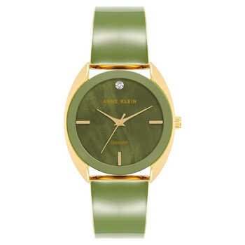 Classic Green Dial Ladies Watch AK-4040GPGN
