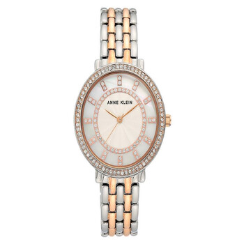Classic White Dial Ladies Watch AK/3799MPRT