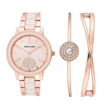 Quartz Rose Gold Dial Ladies Watch and Bracelet Set AK/3538LPST