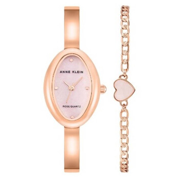Quartz Rose Gold Dial Ladies Watch and Bracelet Set AK-5108RQST