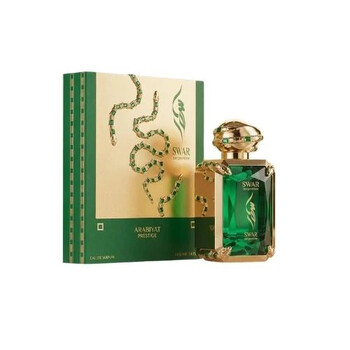 The House Of Oud Unisex Emerald Green EDP 2.5 oz Fragrances