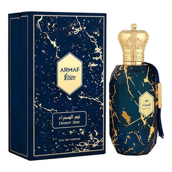 Armaf Men's Arabian Sky EDP Spray 3.4 oz Fragrances 6294015176094