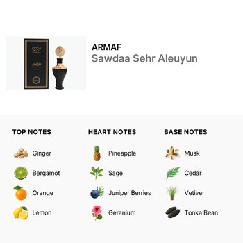 Men's Sawdaa Sehr Aleuyun EDP Spray 2.5 oz Fragrances 6294015199413