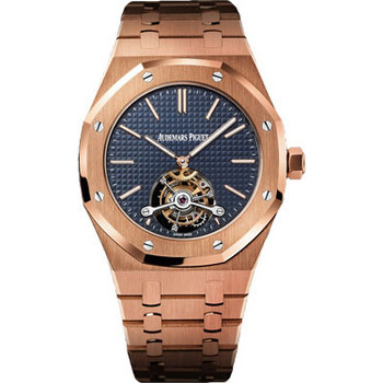 ⭐︎ Audemars Piguet Royal Oak Double Balance Wheel Openworked