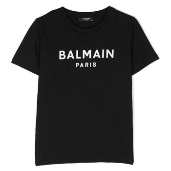 BALMAIN テープロゴ 変形 クロップド スウェット 12A 楽天市場】バルマン BALMAIN メンズ パンツ ボトムス スウェット